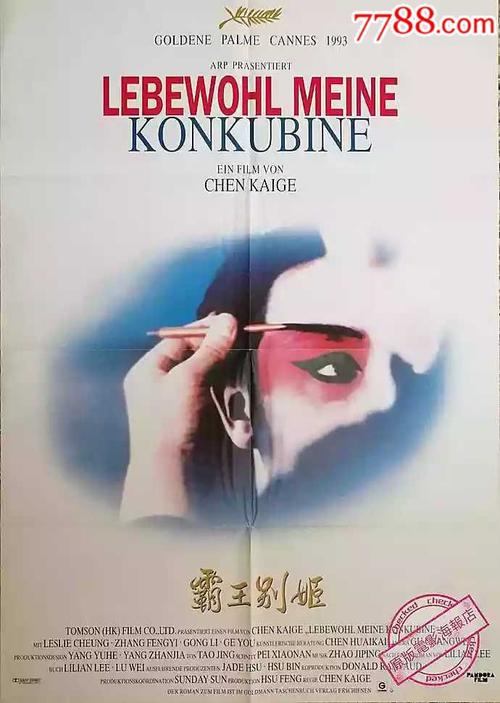 斯莱德美术学院diploma